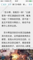 亚搏全站手机版官方